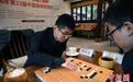 2024年第23届中国围棋西南棋王赛开赛
