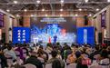 武汉元素成为游戏场景“新宠”,专家:希望打造下一个“黑神话”