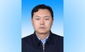 80后刘汝鹏已任青海省商务厅党组书记,此前在国家民委工作