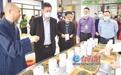 第十三届海峡两岸茶文化季即将启幕