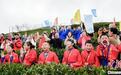 杭州西湖翁家山“喊山祈福”,吸引国际友人体验茶文化
