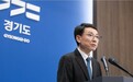 韩国将韩朝边界多地设为“危险区域”,禁止散发反朝传单