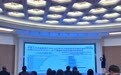 报告:假设储蓄稳定,预计2024年全球金融资产将增长6.5%