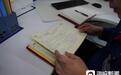 功匠笔记②丨比亚迪、小米等汽车冲压线都是他们造!揭秘600多个“全国第一”背后
