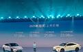 2025款海豹17.58万起,配激光雷达,海豹07 DM-i 13.98万起