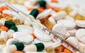 生物医药产业里的中国优势