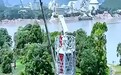 大藤峡水利枢纽建成首台测雨雷达,雨水情测报能力提升