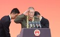 中华人民共和国国家勋章和国家荣誉称号颁授仪式在京隆重举行