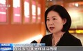 文化中国行丨从每件文物 每段历史中感悟延安精神