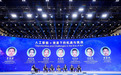聚焦人工智能,共探新质生产力创新之道——2024年世界互联网大会乌镇峰会人工智能赋能新质生产力发展论坛举办