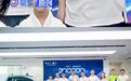 腾势汽车第20万辆正式交付 历时两年时间