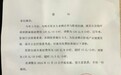 十几万横店群演集体调薪,短剧剧组在减少,4年“横漂”加500个群找戏拍