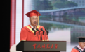 重庆师范大学校长王国胤寄语毕业生:寻找心中的“阿勒泰”