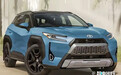 丰田新一代RAV4曝光!换凯美瑞同款动力/11月首发