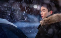 吴磊《在暴雪时分》开播倒计时 对角色精准把控获赞赏