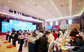 第三届CFIC食品创新者大会,甄现现泡茶成水头黑马