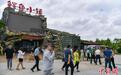 海外华文媒体人士探访中国最大的鳄鱼养殖基地