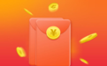 微信群抢红包为何会涉赌?有群主因开设赌场罪获刑 律师:有这4类情况需警惕