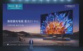 行业独家0有害蓝光:海信激光电视星光S1 Pro,护眼实至名归