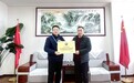 深耕产品创新研发,四川电器实现差异化错位竞争