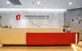 创新型药物研发企业柯君医药完成亿元B轮融资,泰鲲基金领投