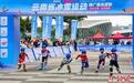 2024云南省冰雪运动推广普及活动启幕