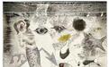 “艺象——国际青年艺术展”启幕 展出百余件海内外艺术作品