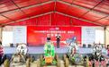 2024中国汽车工程学会巴哈大赛闭幕