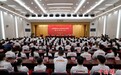 巴黎奥运会中国体育代表团成立
