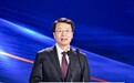 张虎:大湾区以不到0.6%的国土面积,创造了全国1/9的经济总量