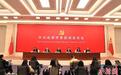 成都:计划2026年实现算力规模超3万P