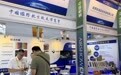 实现PBO航天纤维工业化量产!“成都造”新型材料亮相航展