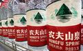 农夫山泉上半年净利增长8%,包装饮用水营收受舆论影响下降18%
