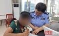 襄阳女子老伴因病离世,户政民警暖心安慰,让其留下身份证做纪念