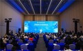 冰雪旅游新纪元,驱动区域经济发展 2024国际冬季运动(北京)博览会冰雪旅游与区域发展论坛顺利召开
