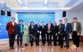 第四届根特大学中国合作伙伴学术论坛在沪召开