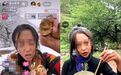 浙江宣传:“卖惨新闻”消耗了什么