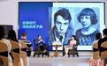 中国学者谈俄罗斯“白银时代”诗歌双杰通信罗曼史