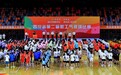 “气”场全开 热血澎“排”四川省第二届职工气排球比赛火热来袭