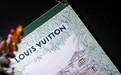 LV开Club、DIOR开咖啡厅,奢侈品牌纷纷跨界餐饮寻增量