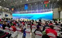 2024年创建全国超级产粮大县“寿乡嘉品”湖北省农博会品牌推介活动圆满举行