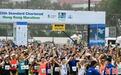 2025年香港渣打马拉松将于明年2月9日举行 参赛名额约7.4万个