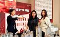青海海东:多条政策措施落地 助房产市场持续“升温”