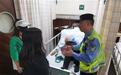 85岁老人坐轮椅从河南来汉,只为了亲手赠送锦旗和感谢信