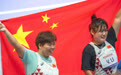 田径——女子铅球F37级:中国队包揽冠亚军