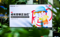 成长营销正当红,小红书与QQ星战略合作成长营销再升级