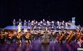 上海浦东爱乐乐团挂牌一周年 海归艺术家奏响中外名曲