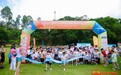 2024年“炎凰杯”|少年中国行越野跑,一场文体旅融合的盛会