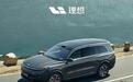 用时54个月,理想汽车累计交付突破80万辆 日前,买车网Buycar