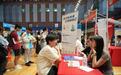 集美大学举办2024夏季就业实习双选会,台湾青年志在厦门